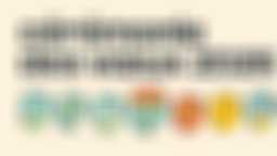 Voeux du maire : rendez-vous dimanche 4 janvier 2026 à Mézières